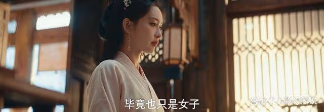 《九重紫》看到竇世英對竇昭婚事的態度,便知道這個父親靠不住