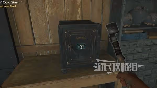 《奪寶奇兵》素可泰沃斯黃金儲備保險箱密碼
