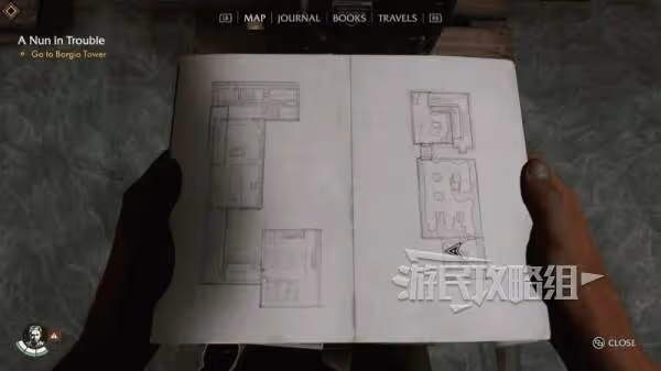 《奪寶奇兵》梵蒂岡博物館保險箱密碼一覽
