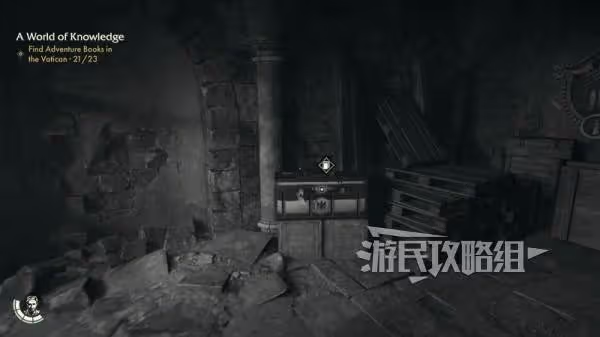 《奪寶奇兵》保險箱&寶箱密碼速覽