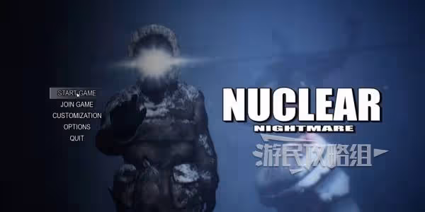 《Nuclear Nightmare》好友聯機方法