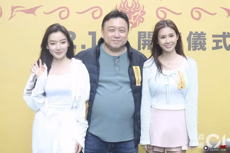 林明禎新片首映會臨時「放飛機」鬧風波! 王晶炮轟:沒道德