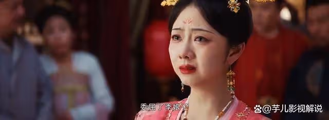 《蜀錦人家》楊石氏為何提出楊靜瀾娶季英英?她是聰明人