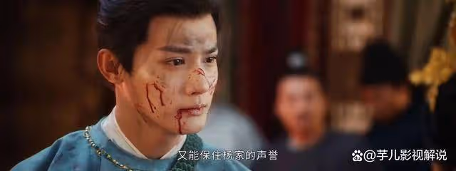 《蜀錦人家》楊石氏為何提出楊靜瀾娶季英英?她是聰明人