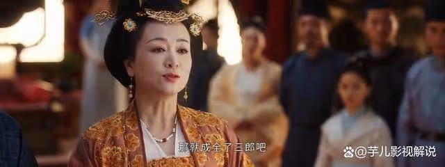 《蜀錦人家》楊石氏為何提出楊靜瀾娶季英英?她是聰明人