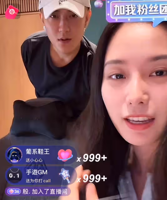 徐藝洋帶貨水晶被質疑賣太貴,本人回應太暖心,黃子韜護妻懟網友