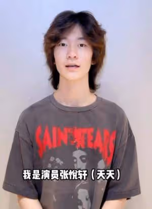 5歲Kimi正面照首次曝光:藏了11年,竟然長成了這樣