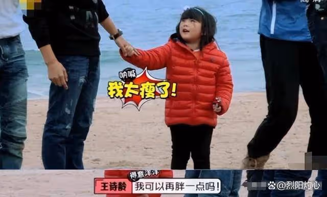 《爸爸去哪兒》萌娃現狀,王詩齡開大勞,Kimi帥到能出道,石頭成型男