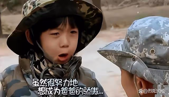 《爸爸去哪兒》萌娃現狀,王詩齡開大勞,Kimi帥到能出道,石頭成型男