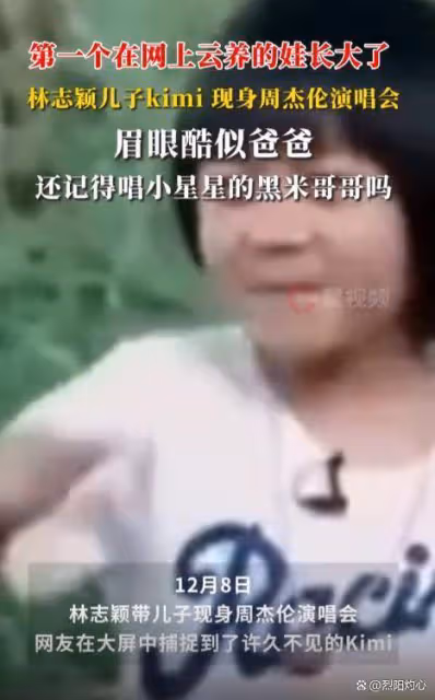 《爸爸去哪兒》萌娃現狀,王詩齡開大勞,Kimi帥到能出道,石頭成型男