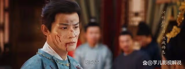《蜀錦人家》看了原著才知道,楊石氏對楊靜瀾有多依賴