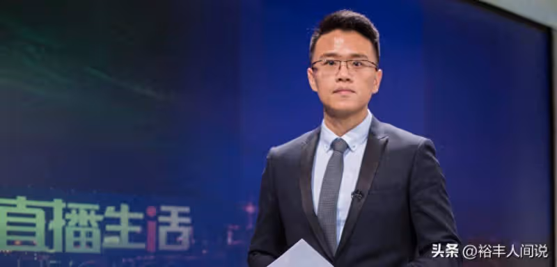 曝37歲瀋陽主持人李昕鑫去世!原因太令人惋惜,書房著火導致噩耗