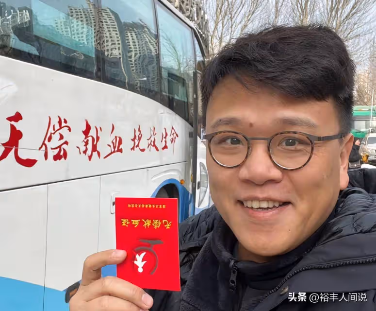 曝37歲瀋陽主持人李昕鑫去世!原因太令人惋惜,書房著火導致噩耗