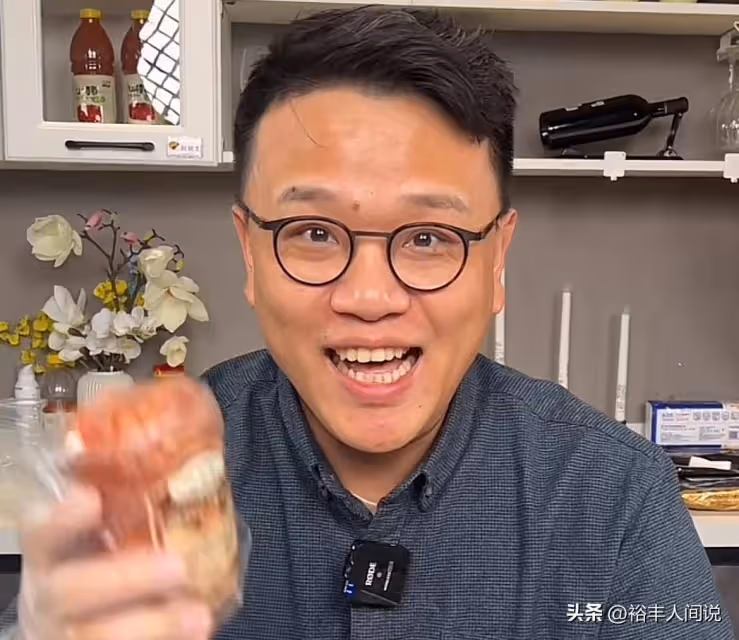 曝37歲瀋陽主持人李昕鑫去世!原因太令人惋惜,書房著火導致噩耗