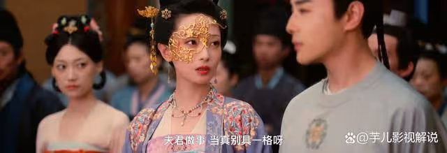 《蜀錦人家》看了原著才知道,趙修緣和牛五娘簡直絕配