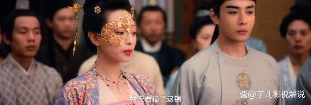 《蜀錦人家》看了原著才知道,趙修緣和牛五娘簡直絕配