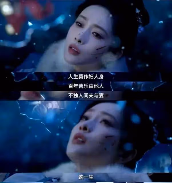 《永夜星河》《九重紫》12歲小孩姐演太絕!老天爺賞飯
