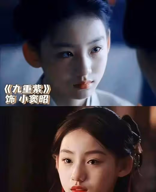 《永夜星河》《九重紫》12歲小孩姐演太絕!老天爺賞飯