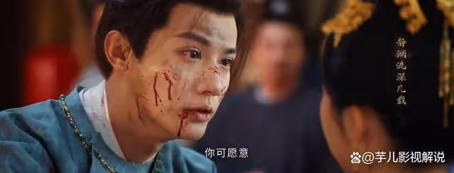 《蜀錦人家》楊靜瀾背後之人曝光,他的愛從來都拿得出手