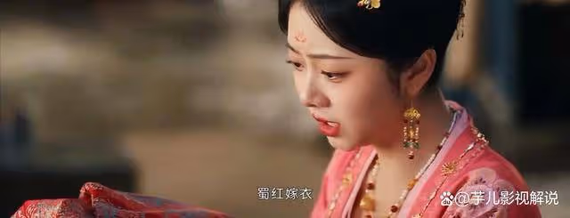 《蜀錦人家》楊靜瀾背後之人曝光,他的愛從來都拿得出手