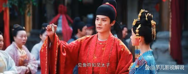 《蜀錦人家》楊靜瀾背後之人曝光,他的愛從來都拿得出手