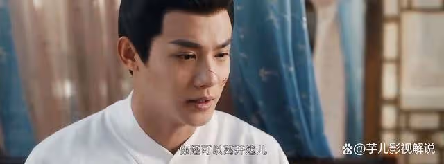 《蜀錦人家》楊靜瀾背後之人曝光,他的愛從來都拿得出手