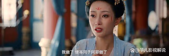 《蜀錦人家》看了原著才知道,牛五娘是真的坑爹