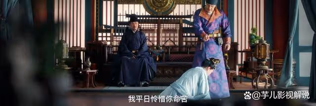 《蜀錦人家》看了原著才知道,牛五娘是真的坑爹