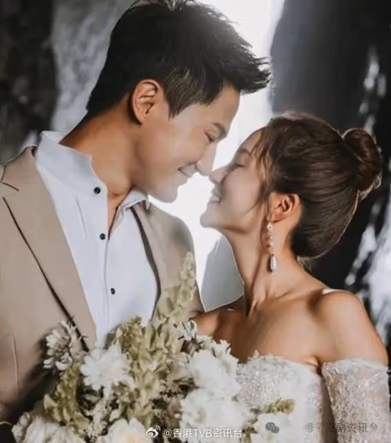 透露婚期為明年4月!TVB上位小生小花婚紗照曝光