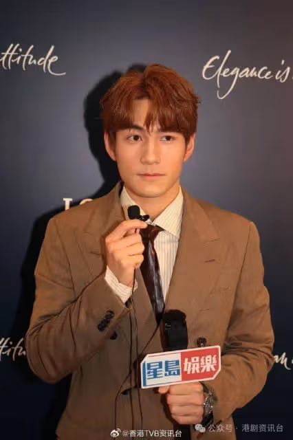 透露婚期為明年4月!TVB上位小生小花婚紗照曝光