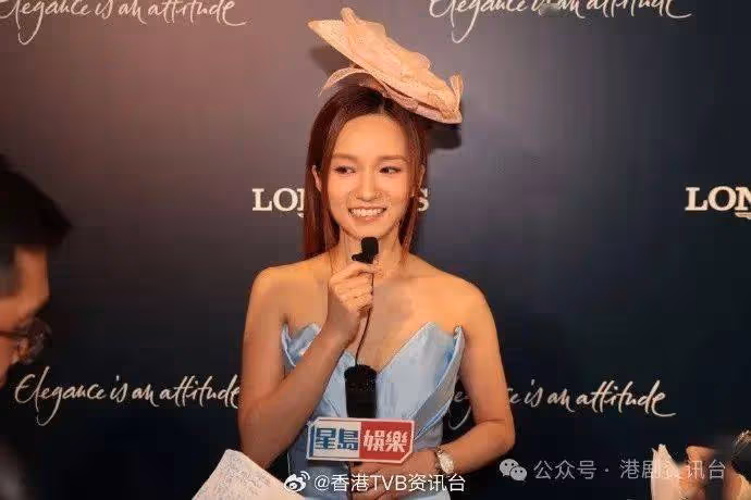 透露婚期為明年4月!TVB上位小生小花婚紗照曝光