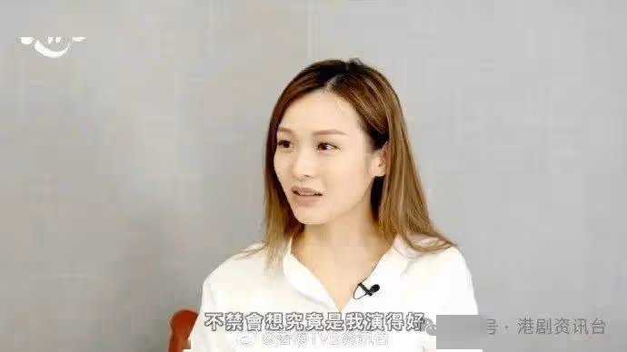 TVB視後傳已低調離巢!曾是御用邪花轉型成功