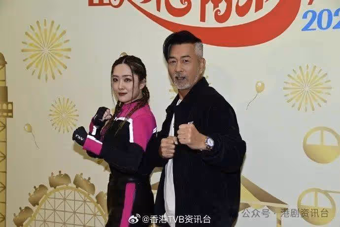 黎耀祥自薦做演唱會嘉賓!胡定欣直言角色同台慶「7」字有玄機