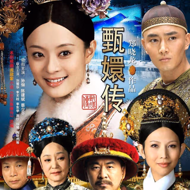 《甄嬛傳》導演2025新劇「預告出包」!肖戰《藏海傳》糊到汗水沒了