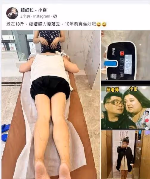 TVB陳嘉佳減肥成功，激瘦後判若兩人，網友表示欲帶貨減肥產品