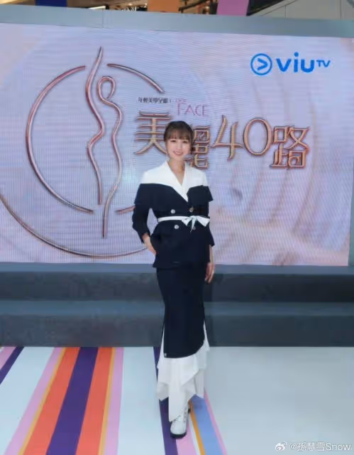 近況曝光！TVB前宅男女神自曝婚後脫粉潮嚴重，曾試過被狂粉跟蹤