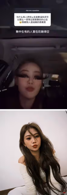 大穎無辜被造黃謠!拍片否認:沒有做就不用怕