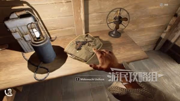 《奪寶奇兵》吉薩納粹偽裝獲取方法