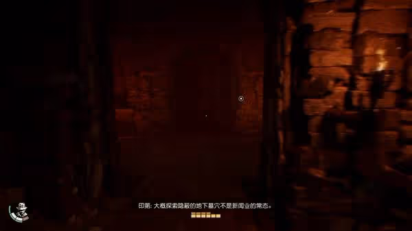 《奪寶奇兵》金龍之路解謎攻略