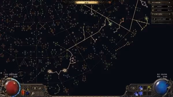 《流放之路2》銳眼純電毒氣箭矢BD分享