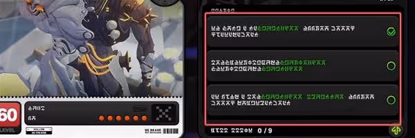 《絕區零》零號空洞迷失之地玩法介紹