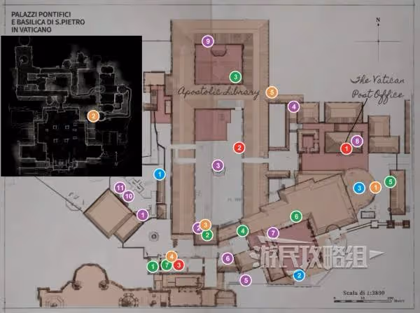 《奪寶奇兵》梵蒂岡城全收集地圖