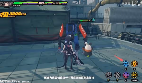 《絕區零》零號空洞迷失之地玩法介紹