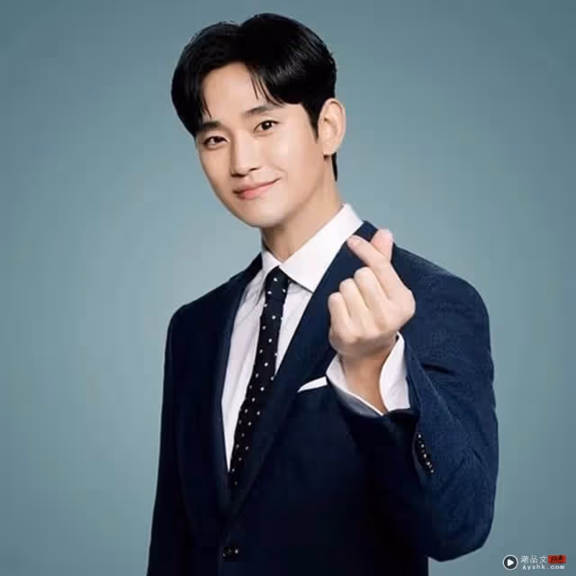 金秀賢被曝是渣男!帶女友跑音樂節 看中女網紅主動要聯絡