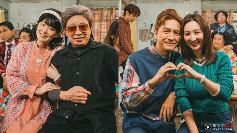 「冧爆CP」馬國明、高海寧賀歲片:《麻雀女王追男仔》0128馬來西亞上映!