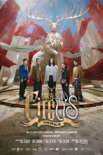 6點認識 「金曲樂團「 麋先生 MIXER!曾為《周處除三害》、《華燈初上》配樂!