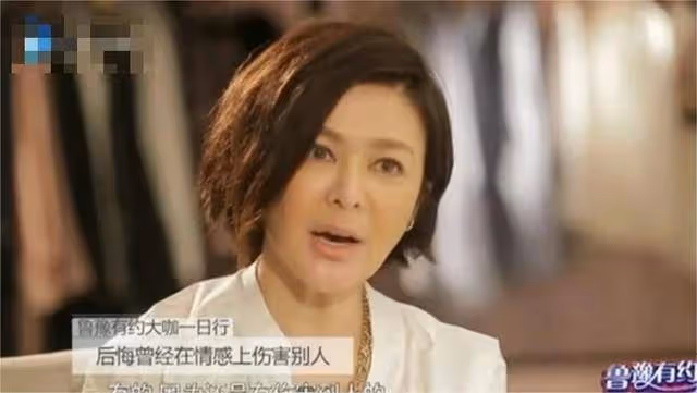 被質疑!關之琳霸氣回應,稱願意為錯誤買單,承認曾做過小三