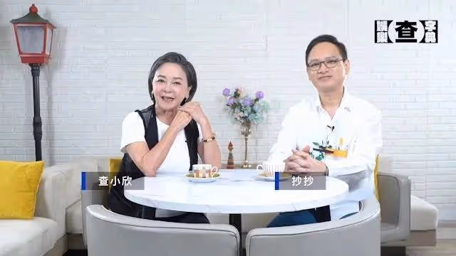 娛記查小欣公開梁朝偉求婚細節,現場照片丟失,蘭花戒指定終身