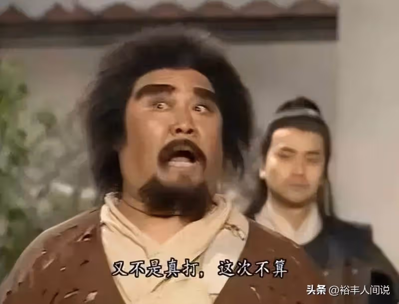 曝78歲港星秦煌兩次跌倒入院!雙腿發黑嚴重,沒錢治療卻因禍得福
