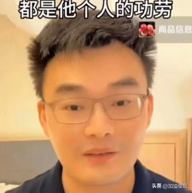 太逗了!大S提出分割麻六記財產,稱麻六記能有今天,有她的功勞